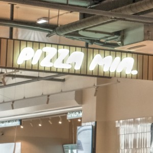 Pizza Mia - ТРЦ «Омега»
